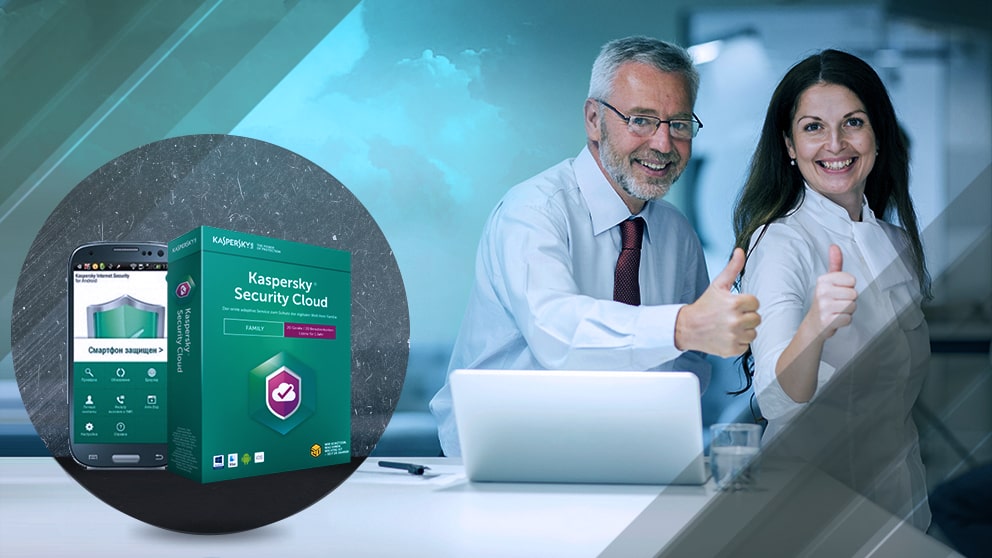 Kaspersky Security Cloud 2019