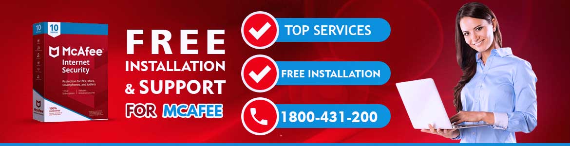 McAfee Antivirus 